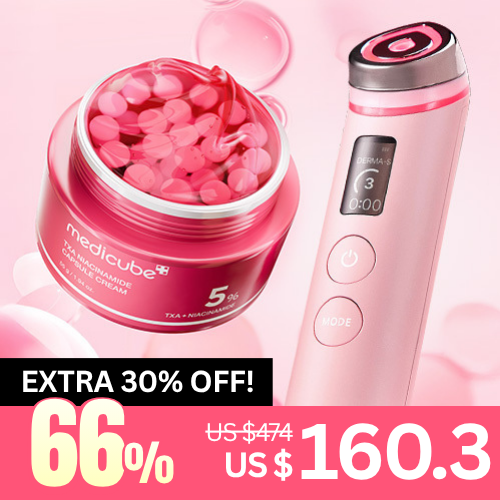 MOIDA SET [MEDICUBE] Radiant Skincare Set (AGE-R Booster Pro + TXA Capsule Cream)