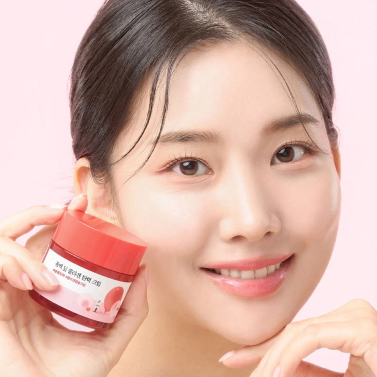 [ROUND LAB] Camellia Deep Collagen Firming Cream 50ml