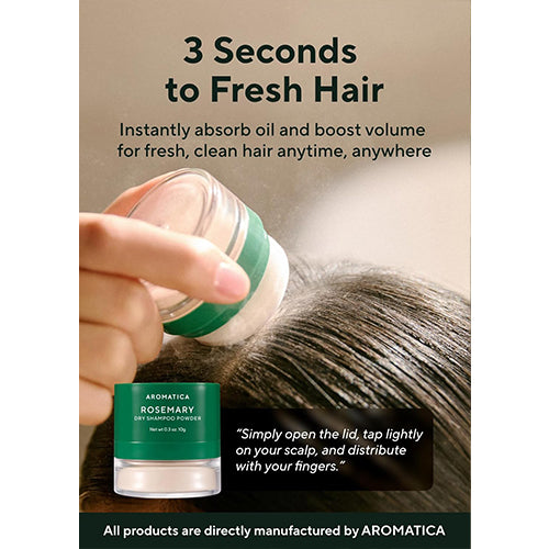 [aromatica] Rosemary Dry Shampoo Powder 10g