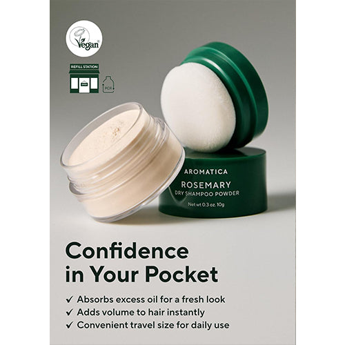 [aromatica] Rosemary Dry Shampoo Powder 10g