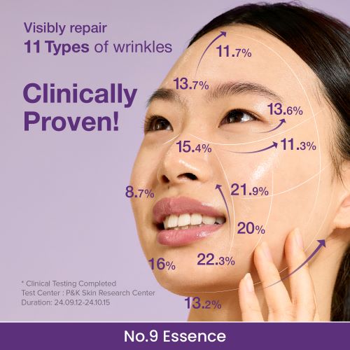 [Numbuzin] No.9 NAD Bio Lifting Essence 30ml