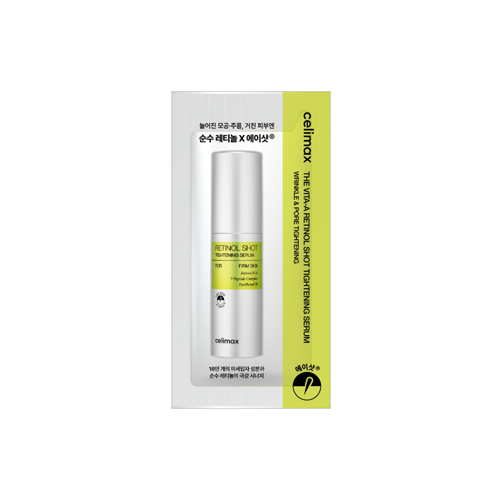 [celimax] THE -A Retinol Shot Tightening Serum 1ml