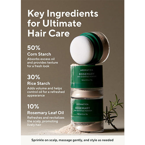 [aromatica] Rosemary Dry Shampoo Powder 10g