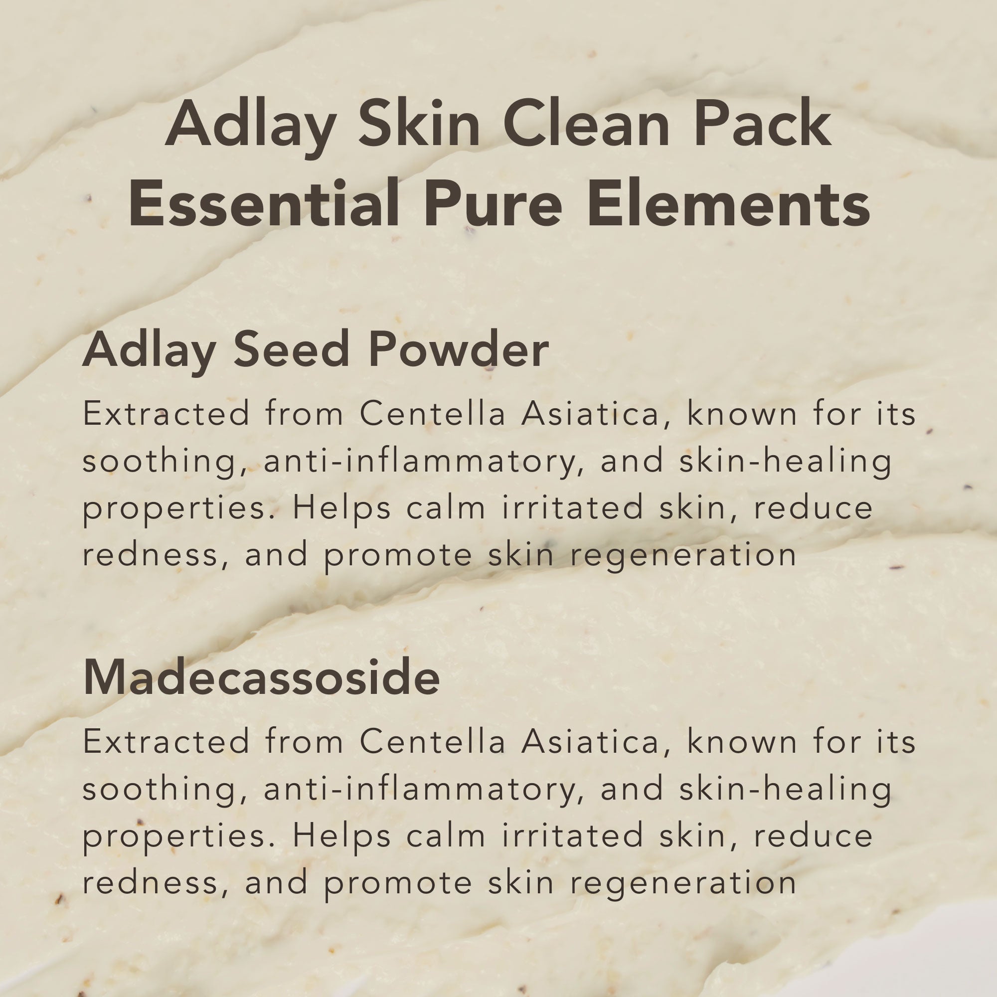 [RETURNITY] Yulmu Skinclean Mask 120g