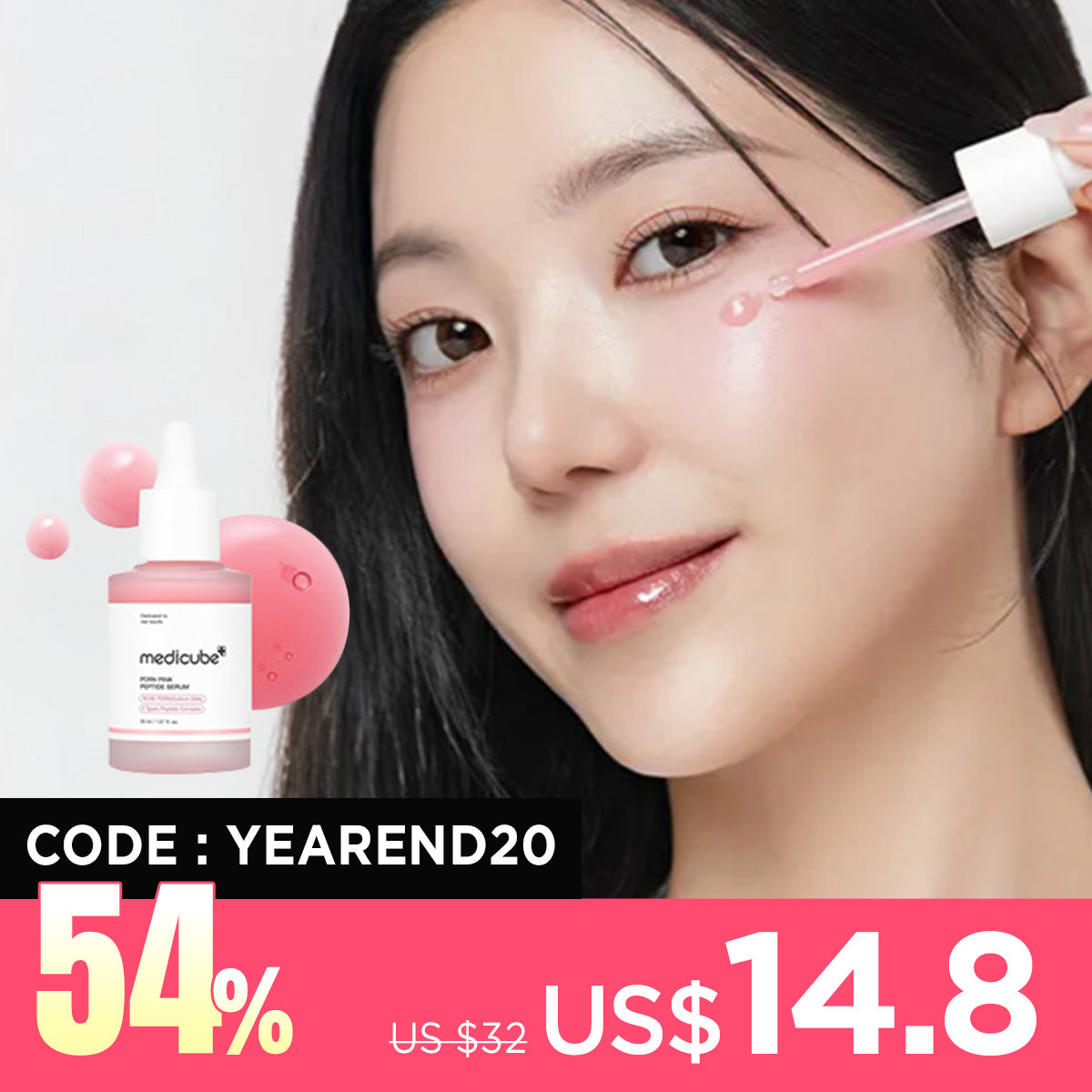 [Medicube] Collagen PDRN Pink Peptide Serum 30ml