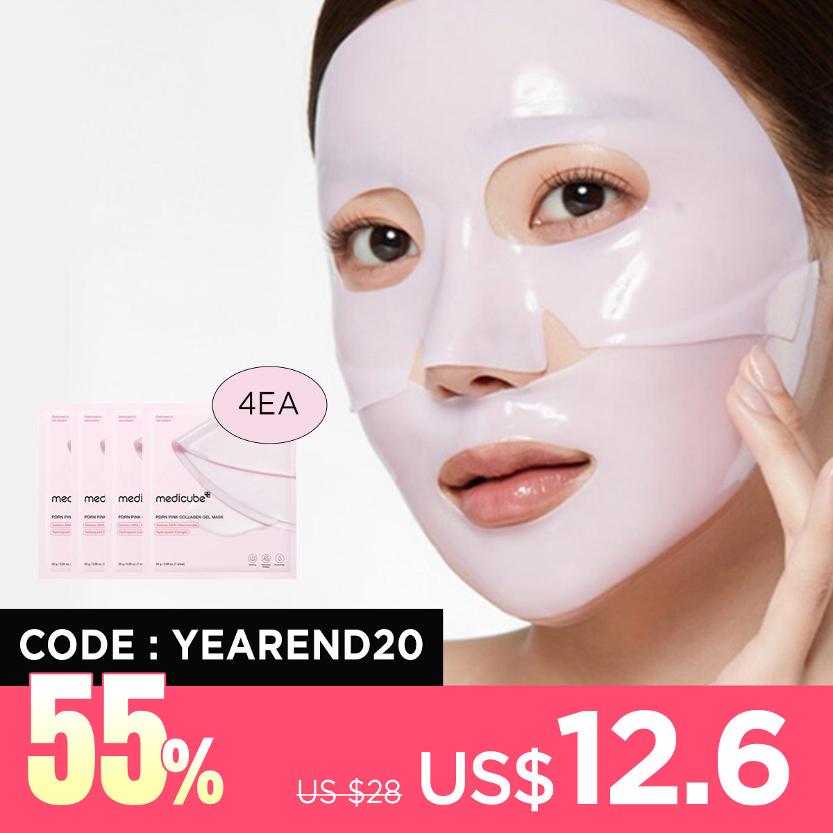 [MEDICUBE] PDRN Pink Collagen Gel Mask (4ea)