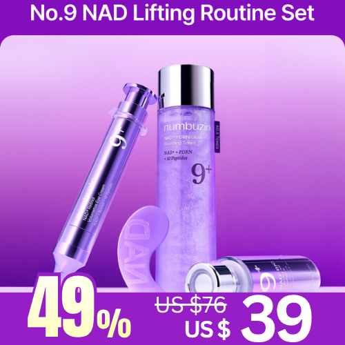 *Special Price* MOIDA SET [Numbuzin] No.9 NAD Lifting Routine Set
