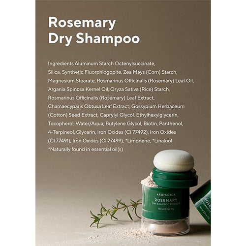 [aromatica] Rosemary Dry Shampoo Powder 10g