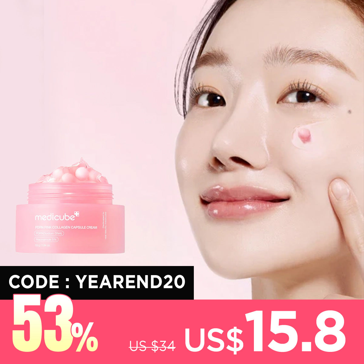[Medicube] PDRN Pink Collagen Capsule Cream 55g