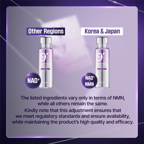 [Numbuzin] No.9 NAD Bio Lifting Essence 30ml