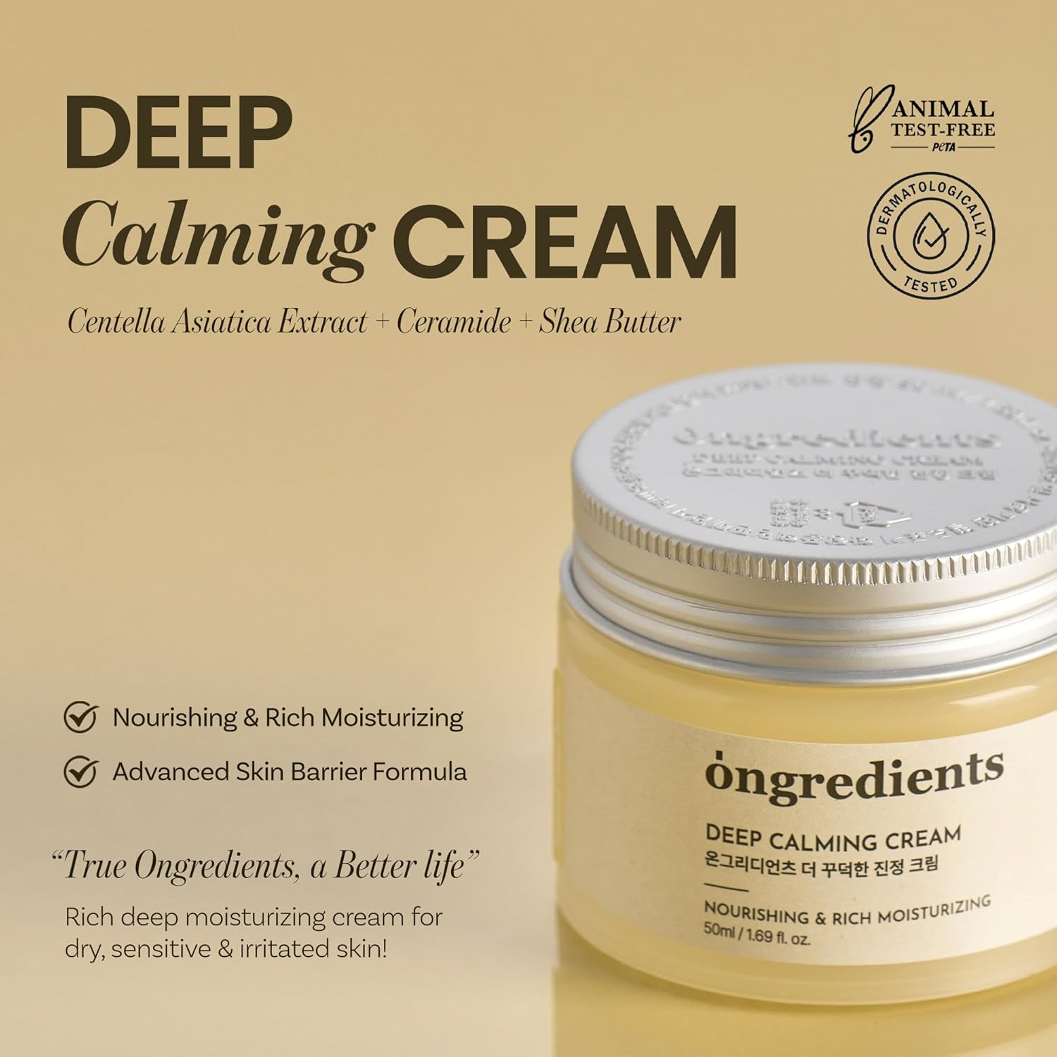 [Ongredients] Deep Calming Cream 50ml
