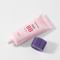 [Holika Holika] Shimmering Petit BB Cream 30ml