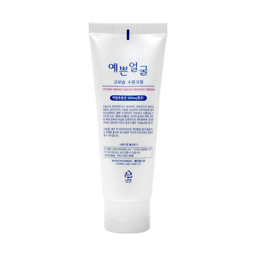 [Well-being Health Pharm] Hydra Moisturizing Cream 90g