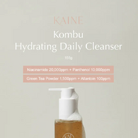 [KAINE] Kombu Hydrating Daily Cleanser 155ml