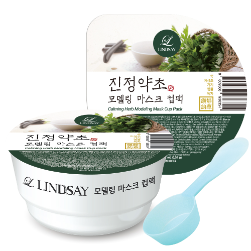 [Lindsay] Modeling Mask Cup Pack 28g (8 Types)