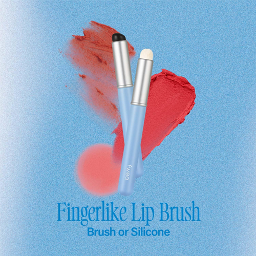 [Fwee] Fingerlike Silicone Lip Brush