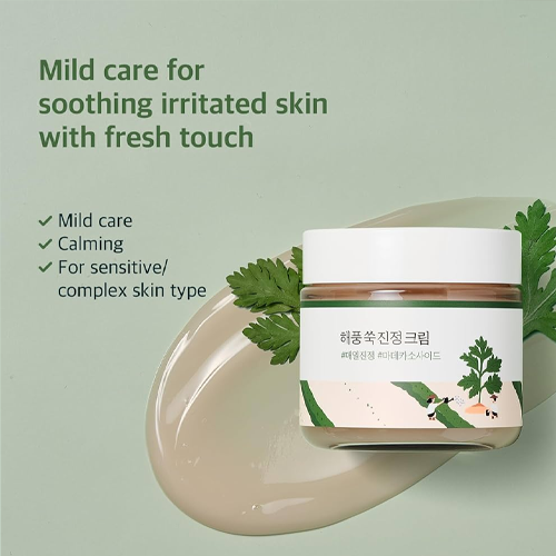 *CLEARANCE* [ROUND LAB] Mugwort Calming Cream 80ml