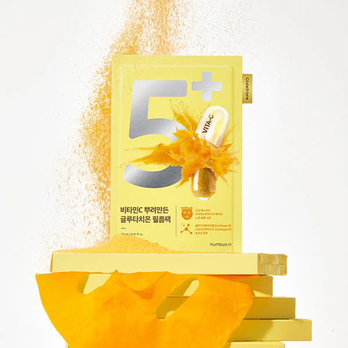 [numbuzin] No.5+ Glutathione Vitamin Concentrated Mask (4ea)