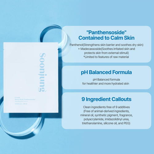 [ETUDE] *renew* Soonjung Panthensoside Sheet Mask 25ml (1ea)