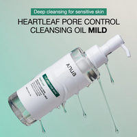 [Anua] Heartleaf Quercetinol Pore Deep Cleansing Foam & Mild Oil Set