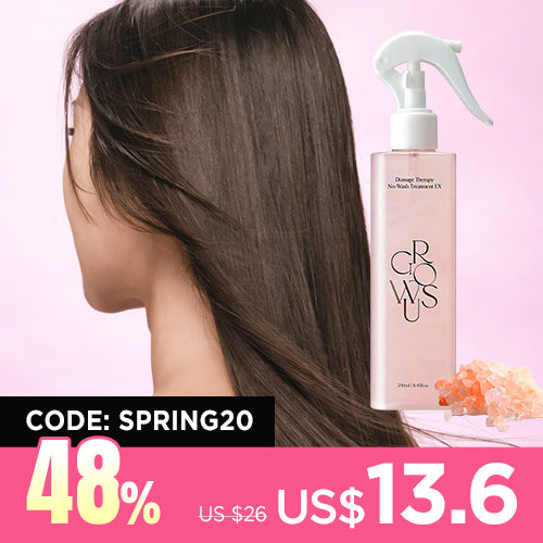 [GROWUS] Damage Therapy No-Wash Treatment EX 250ml