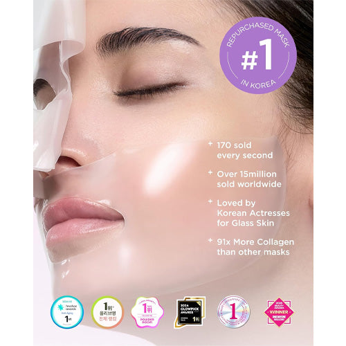 [Arocell] Super Collagen Mask (4ea)