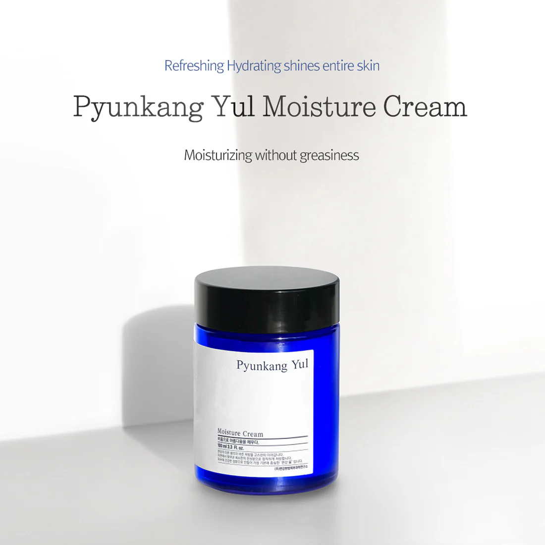 [Pyunkang Yul] *renewal* Moisture Cream 100ml