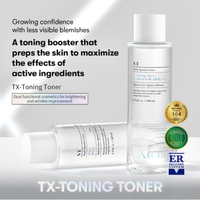 [VT Cosmetics] TX-Toning Toner 200ml