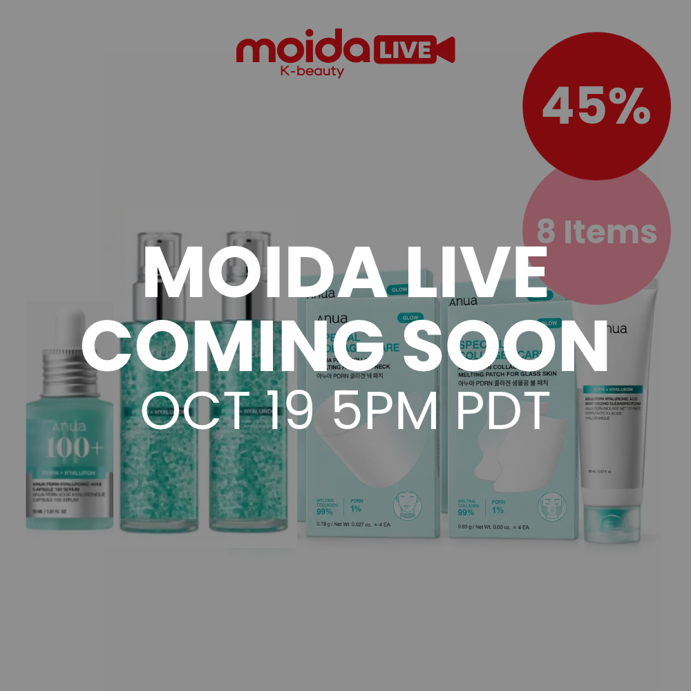 LIVE-EXCLUSIVE [Anua] PDRN Hydrating Glow Set Set (8 Items Included)