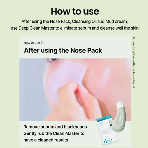 [ilso] Deep Clean Master