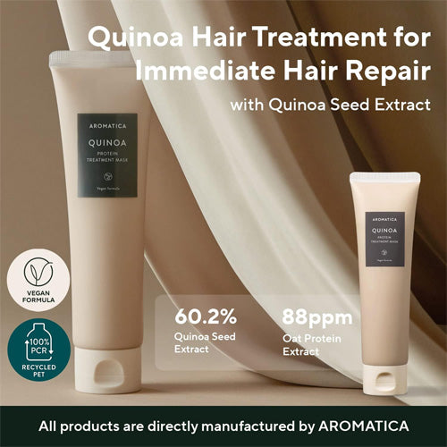 [aromatica] Quinoa Protein Treatment Mask 160ml