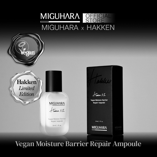 [MIGUHARA] Vegan Moisture Barrier Repair Ampoule 30ml