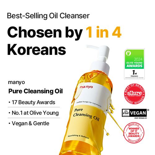 [Manyo] Pure Cleansing Oil 200ml