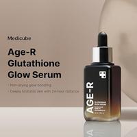 [Medicube] AGE-R Glutathione Glow Serum 30g