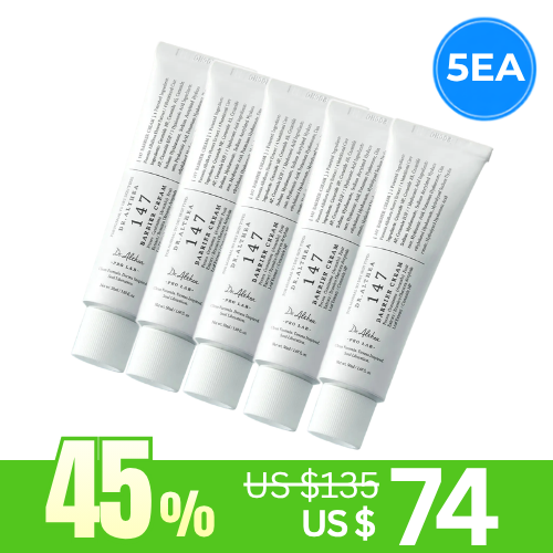 5EA [Dr.Althea] 147 Barrier Cream (5ea) *Special Price*