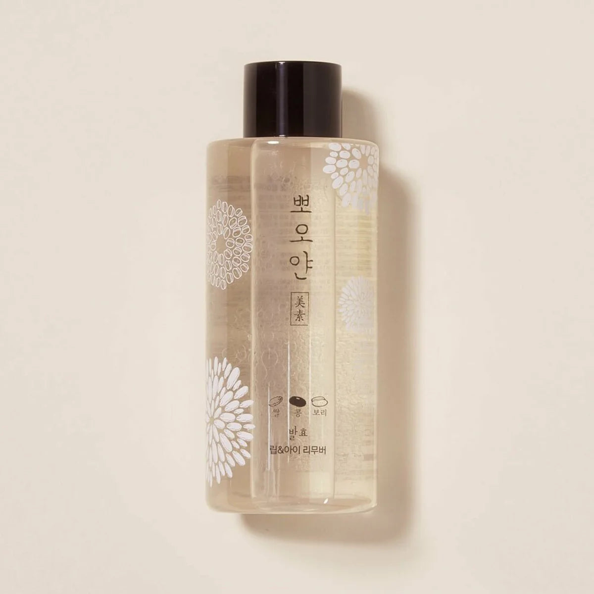 [ETUDE] Ppoyan Lip&Eye Remover 250ml