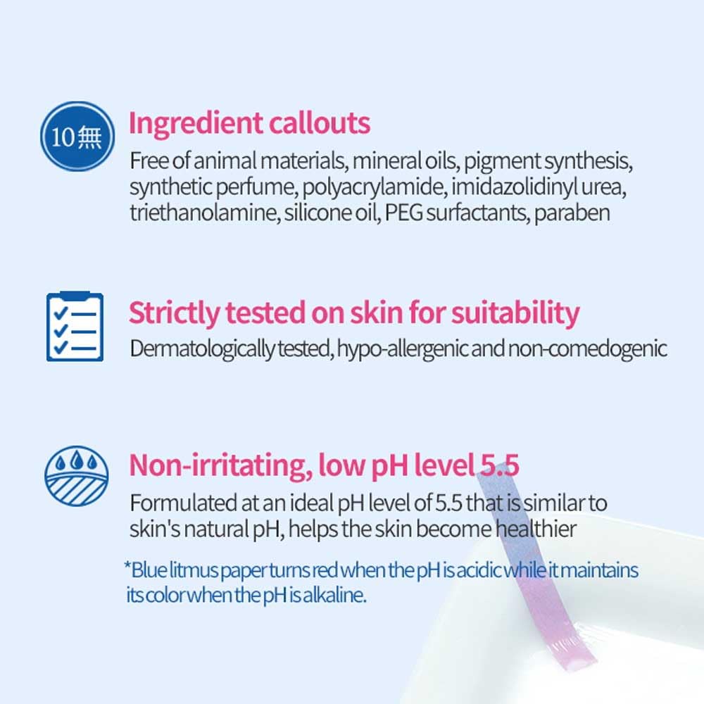 [ETUDE] Soonjung Hydro Barrier Cream 130ml