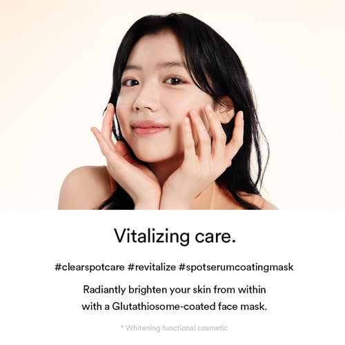 [Abib] Mild acidic pH sheet mask Glutathiosome fit (1ea)
