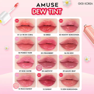 [AMUSE] Dew Tint (2 colors)