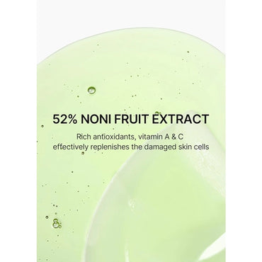 [celimax] Noni Energy Ampoule Sheet Mask (5ea)