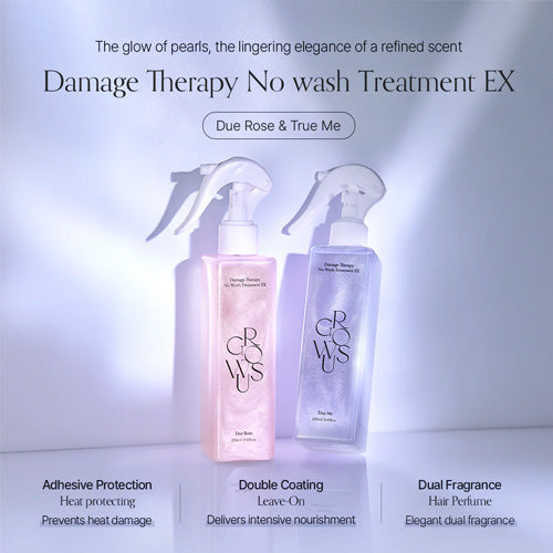[GROWUS] Damage Therapy No-wash Treatment EX #True Me 250ml