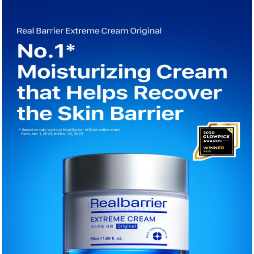 [Real Barrier] Extreme Cream Light 50ml