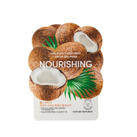 [Nature Republic] Cold Juicy Moisture Fresh Gel Mask (6 types)