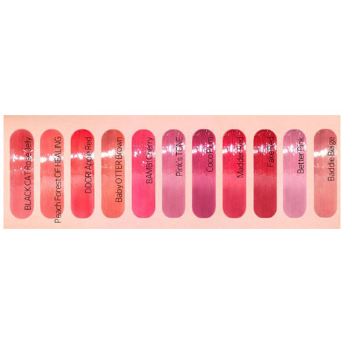[Etude] Over Glowy Tint (4 colors)
