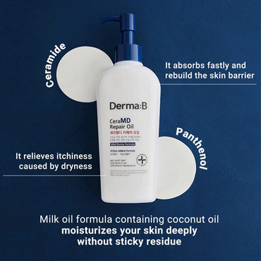 [DERMA:B] CeraMD Repair Oil 200ml