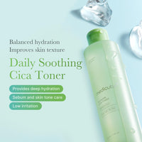 [Medicube] Exosome Cica Toner 210ml