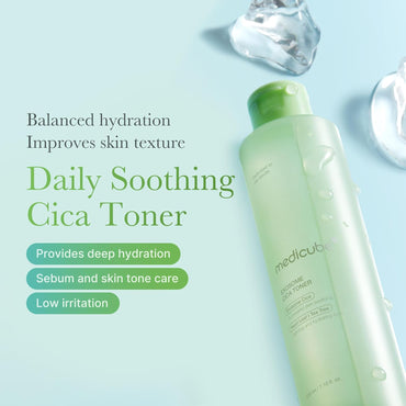 [Medicube] Exosome Cica Toner 210ml