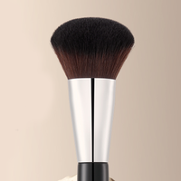 [Studio17] Chin Shading Brush 492