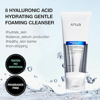 [Anua] 8 Hyaluronic Acid Hydrating Gentle Foaming Cleanser 150ml