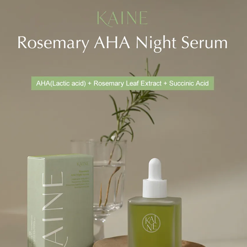 *CLEARANCE*[KAINE] Rosemary AHA Night Serum 30ml